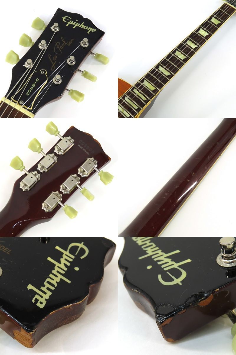 ギター Epiphone Les Paul Standard Made in Japan Epiphone Les Paul Standard Made in Japan Electric Guitar