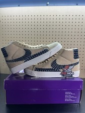 Nike Blazer SB Mid Sashiko Pack - Sesame for Sale | Authenticity