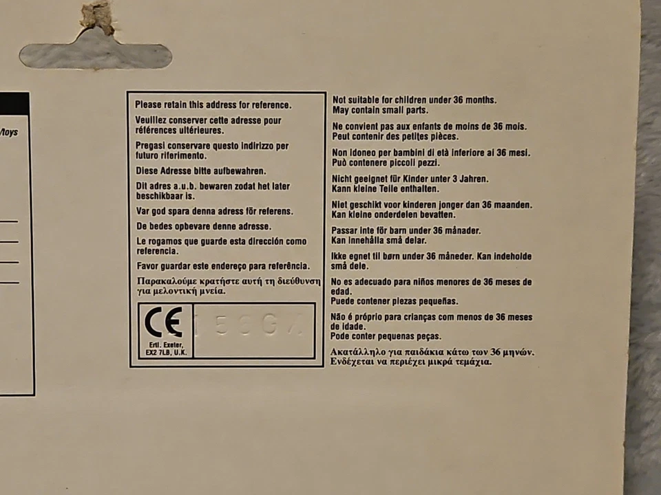 Ertl CAT VFS50 Undercarriage with Sludge Wagon Diecast 1/64 Scale Replica - Image 4 of 4