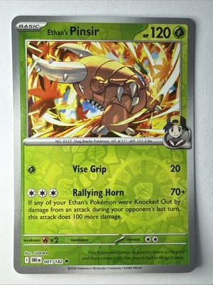 Ethan's Pinsir 001/182 Sv10: Destined Rivals Reverse Holo
