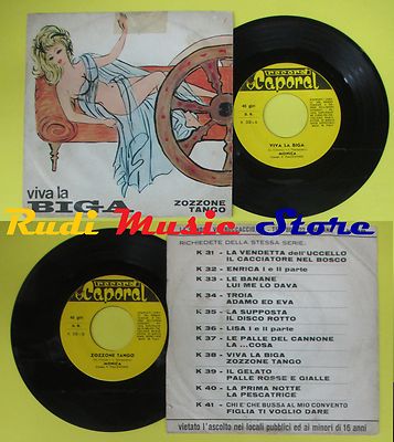 *LP 45 7'' COMPLESSO PIACENTINO MONICA Viva la biga Zozzone tango no cd mc (QI5)
