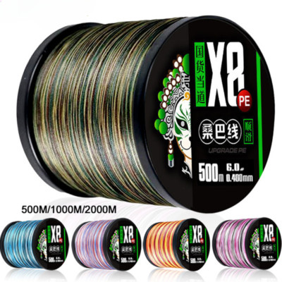 Saltwater Multifilament X8 Line 8 Threads Braided Fishing Line 16-98LB Fly Wire
