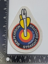 1977 BSA Boy Scouts National Jamboree Ben Pearson Straight Shooter Patch