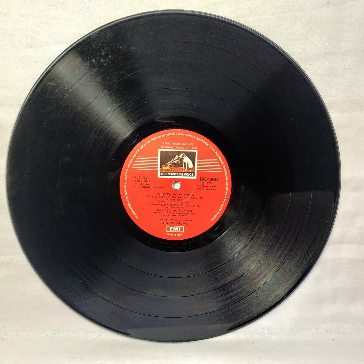 An Evening in Paris LP Record Bollywood Hindi Film Rare Vinyl 1967