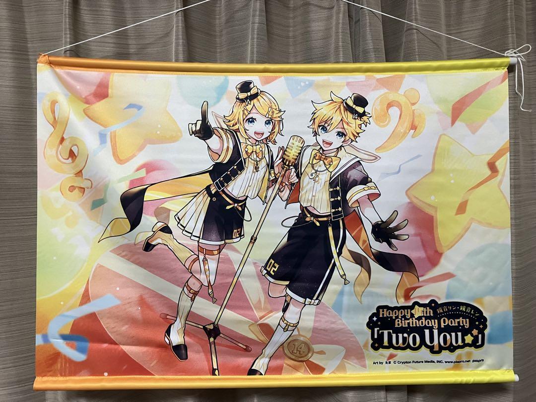 Hatsune Miku Tapestry Kagamine Rin Len Two You Official 14th