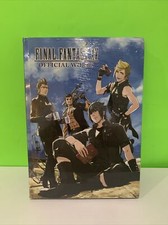 Final Fantasy XV Official Works New Book Hardcover SEALED