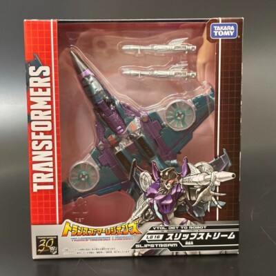 NEU Transformers Legends LG16 Slipstream ROBO Collection TAKARA TOMY Japan