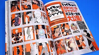 Haikyuu!! 10th Chronicle Bundled Edition Magazine for sale online