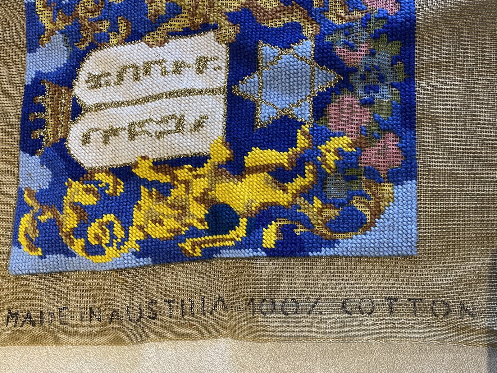 Vintage Needlepoint Jewish Star Judaica Lions Hebrew Letters 10