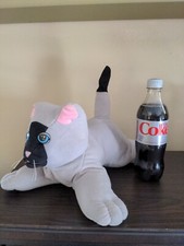 POUND PURRIES Cat PLUSH Grey Black Kitten TONKA Vintage VTG 1980s LARGE 12  