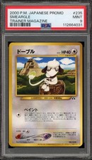 Pokemon Smeargle 2000 Trainer Magazine Japanese Promo #235 PSA 9 Mint