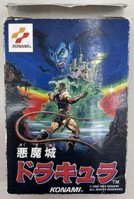 Castlevania Akumajou Dracula Famicom NES Konami 1993 Japan Boxed Manual Rare