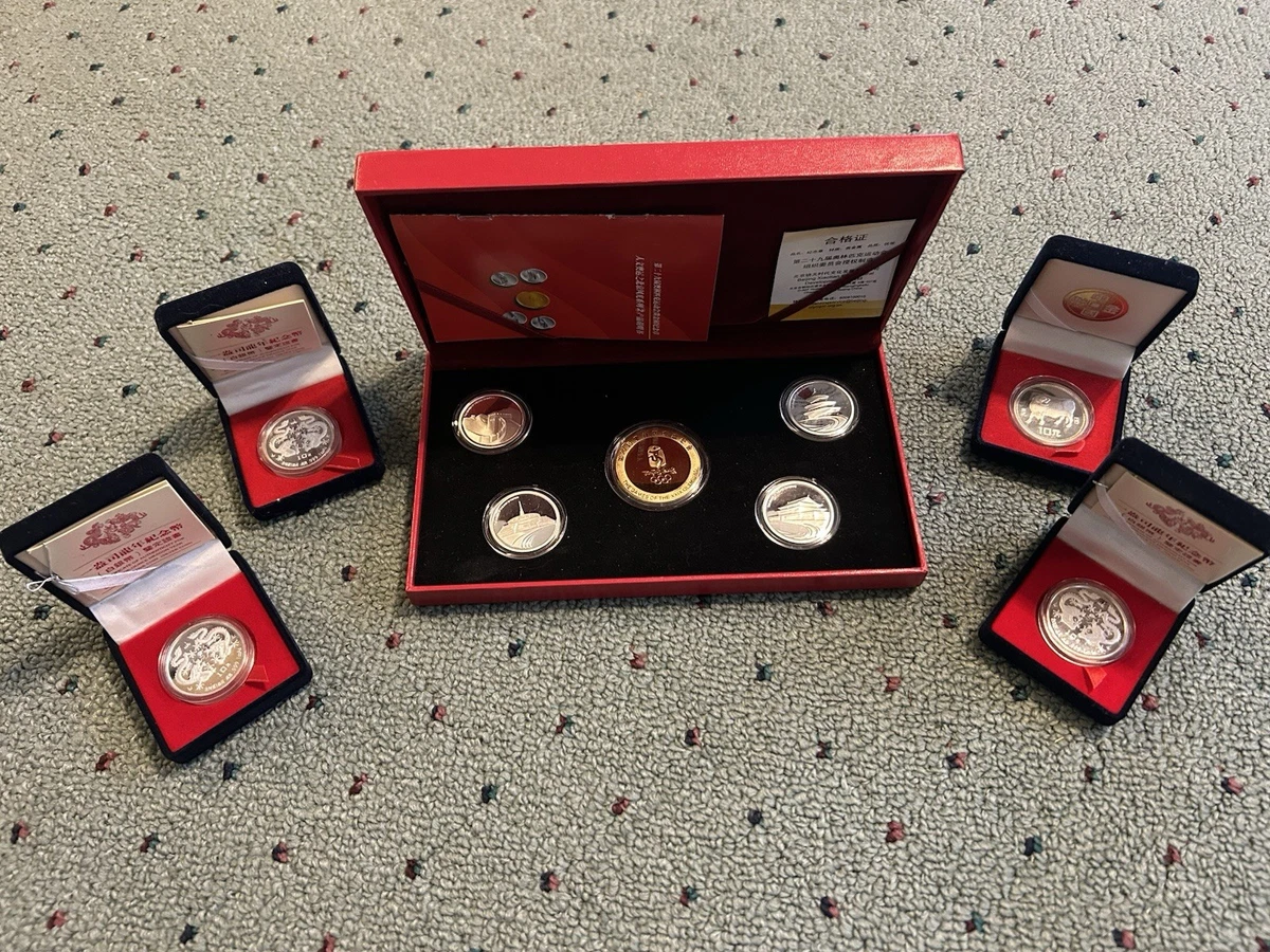 银色1988 中国硬币| eBay