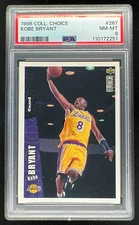 1996-97 Upper Deck Collector's Choice #267 Kobe Bryant RC PSA 8