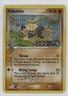 Makuhita Reverse Foil Pokémon EX Deoxys #65 2005