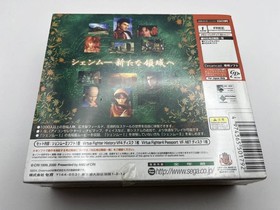 Sega Dreamcast DC Game Shenmue II 2 1st Limited Edition NTSC-J [Unopened]