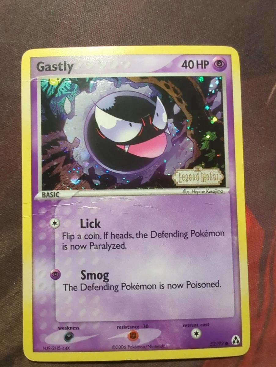 floragato pokemon card Floragato Pokemon Chinese Gem Pack Stamped #0207 main image 1