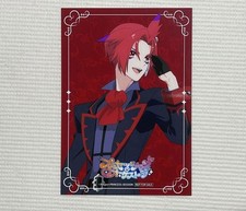 Princess Session Orchestra Pre-oque CD Bonus Bromide Kalisto