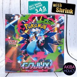 Inferno X Booster Box (Japanese Pokemon TCG Sealed)