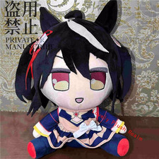 Umamusume: Pretty Derby Satono Diamond Kitasan Black Plush Doll Stuffed Toy 30cm
