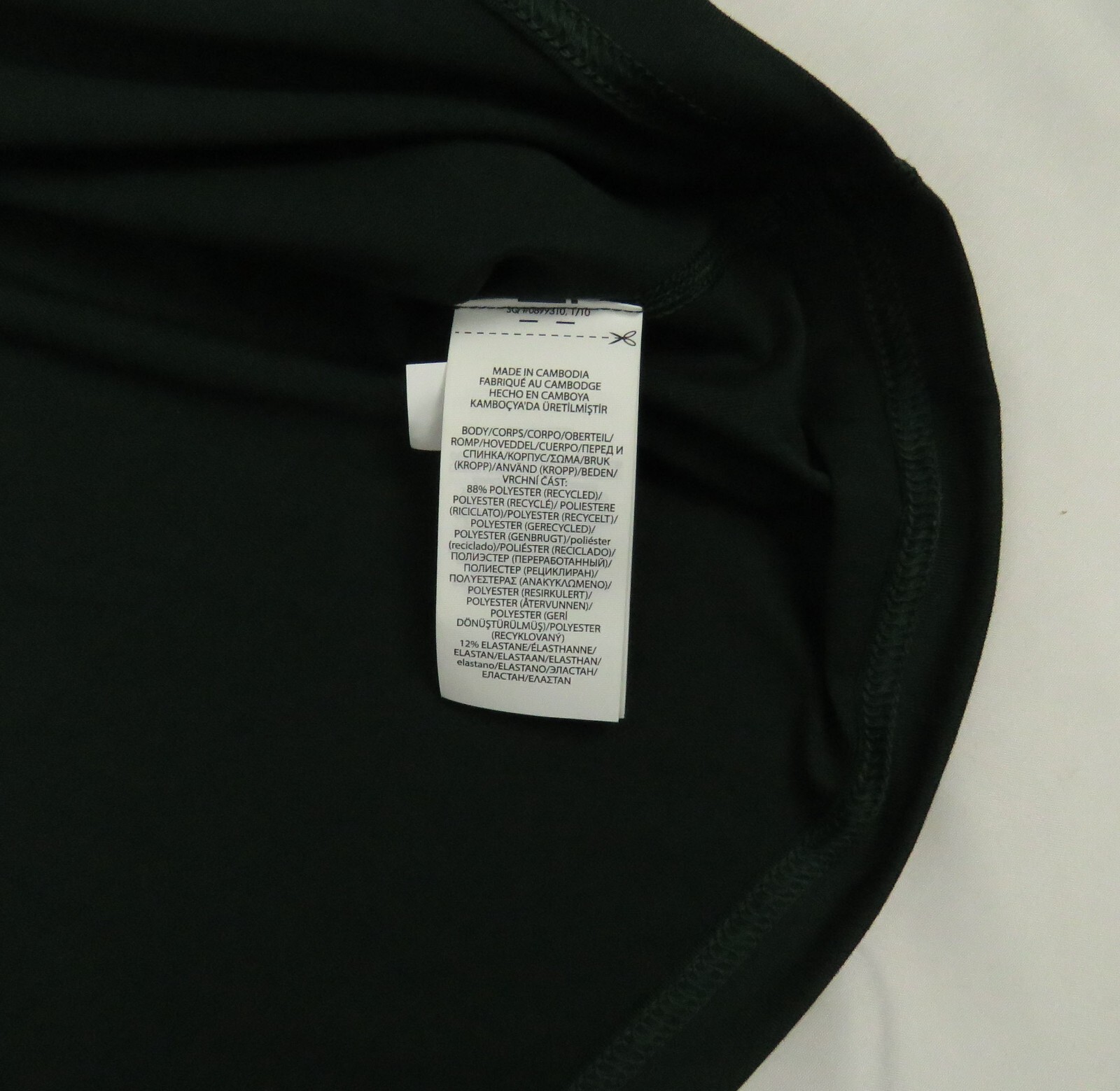 Giacca pullover Ralph Lauren Polo Performance verde blu polo pony 1 4 zip nuova senza etichette