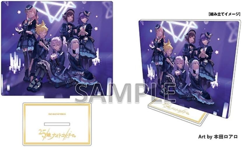 New Nightcord at 25:00 SEKAI ALBUM Vol.3 Limited Edition CD+