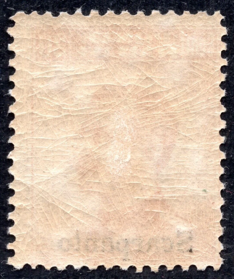 ITALY SCARPANTO 1917 SCOTT #10 MINT NEVER HINGED - Image 2 of 2