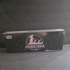 Arceus VSTAR Ultra Premium Collection Box Prices | Pokemon Brilliant Stars  | Pokemon Cards