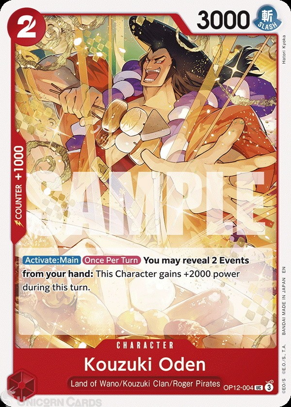 OP12-004 Kouzuki Oden : Uncommon English One Piece TCG Card : OP12: Legacy of th