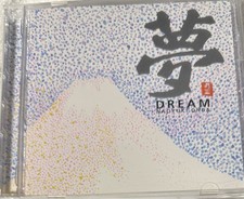 NAOYUKI ONDA : DREAM ; LN CD , Free Shipping