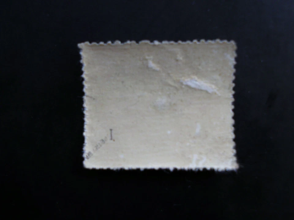 1944 Feldpostmarke, Inselpost Rhodos kleiner Gummischaden, gepr. Petry BPP Mi.10 - Bild 2 von 3