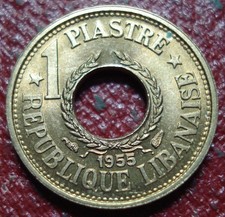 LIBAN 1955 1 PIASTRE EN ETAT NON CIRCULÉ