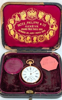 Full Set Pocket Watch Patek Philippe Chronometro Gondolo Small 32mm 18k Lapel