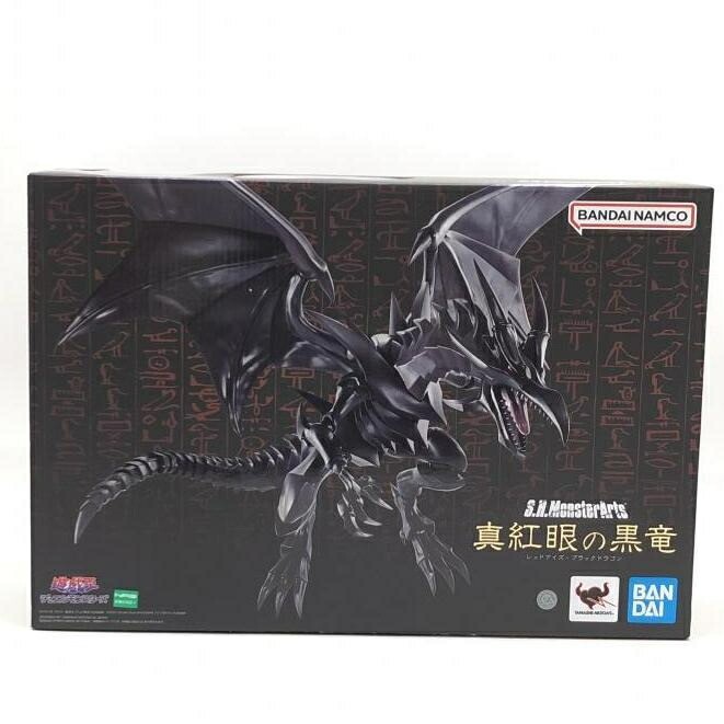 S.H.MonsterArts Black Crimson Dragon Action Figure 24cm