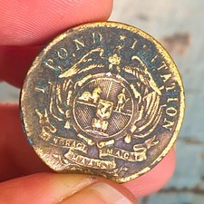 Historischer Zierknopf &ndash; Transvaal / S&uuml;dafrika &ndash; 1 Pond Imitation &ndash; Burenkrieg