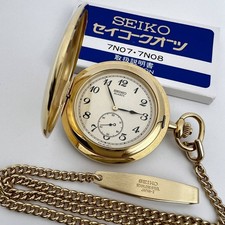 Seiko 7N07-0010 Quartz Pocket Watch Gold 41mm Used with Manual