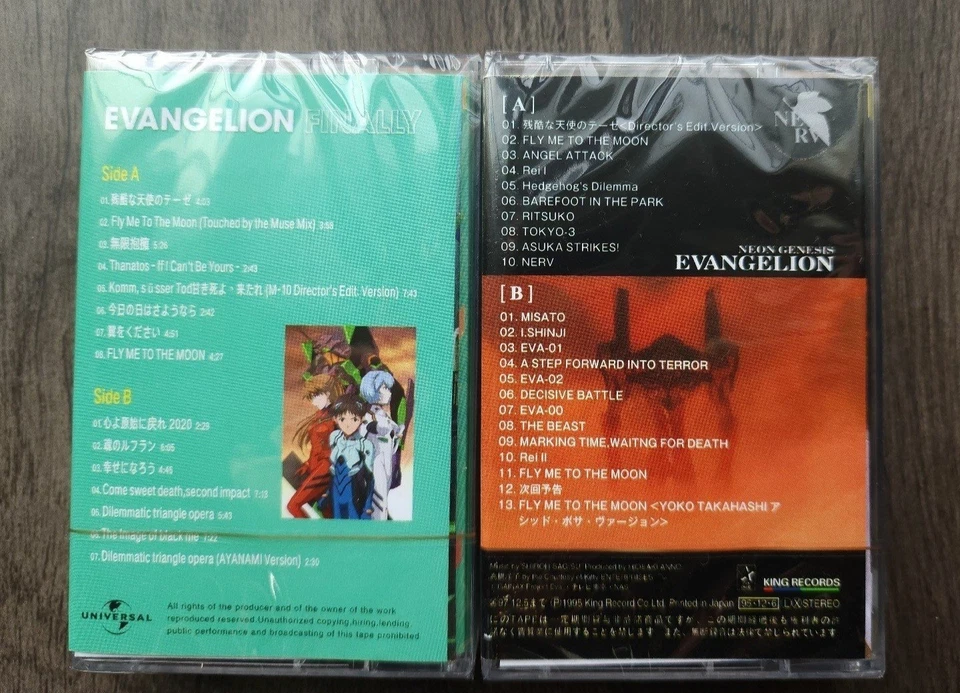 Neon Genesis Evangelion Cassette Tape Lot - Bild 3 von 3