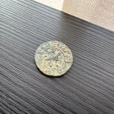 Armenia Medieval Coin - Armenian Cilicia - Pogh - Smpad (1296-1298) Smbat #T587