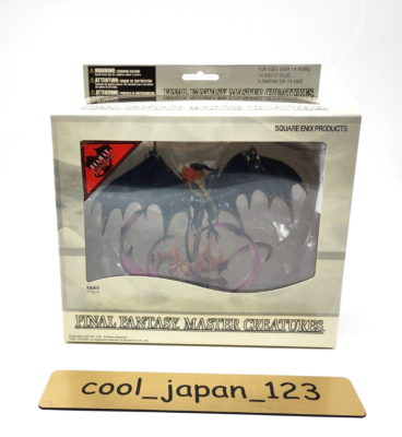 FIGURINE SQUARE ENIX Products Final Fantasy Master Creatures The Magus