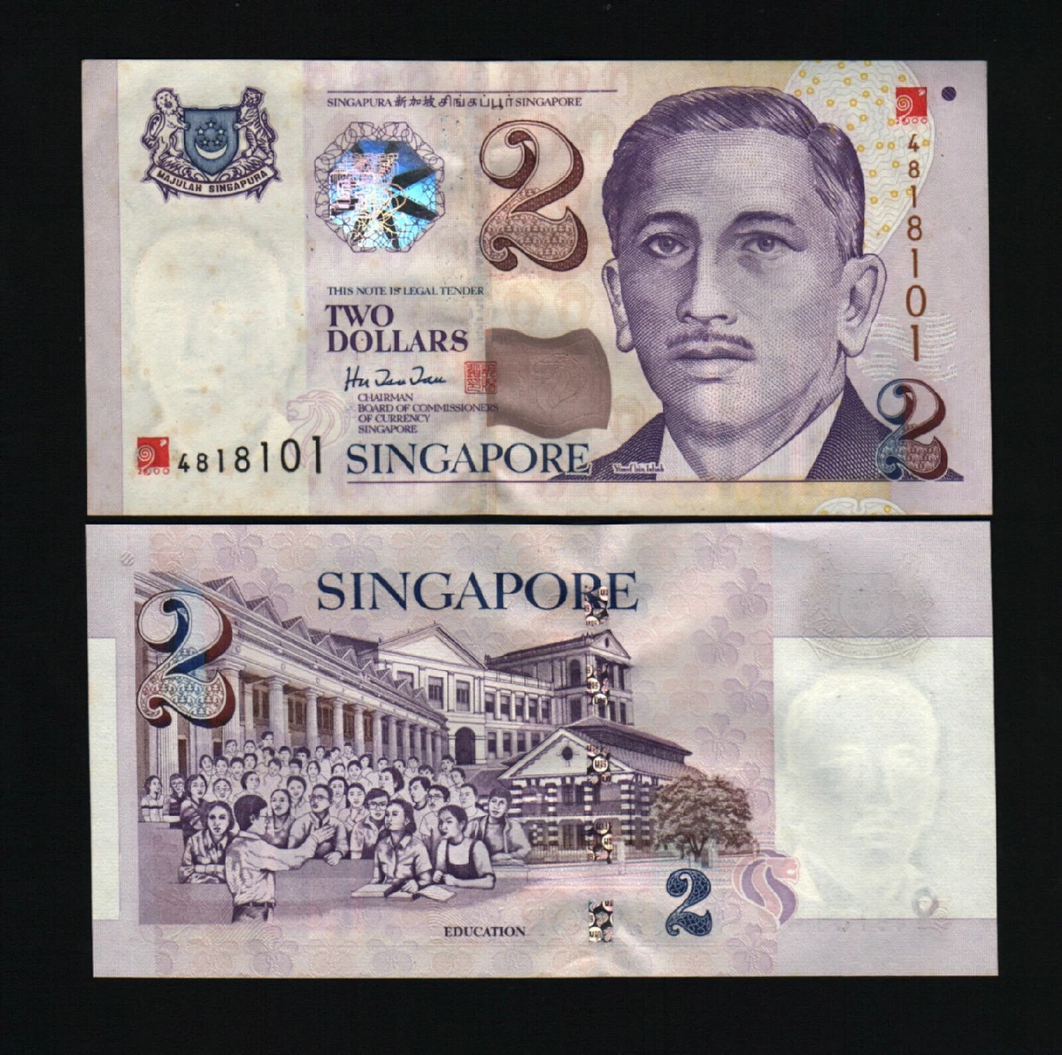 未曾流通纪念发行新纸币| eBay