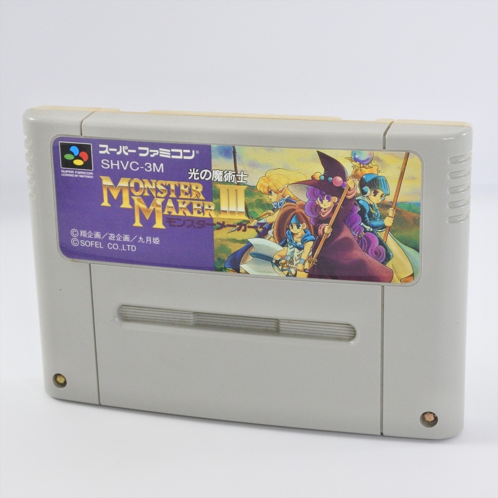 Super Famicom MONSTER MAKER III 3 Cartridge Only Nintendo sfc
