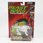 Transformers Beast Wars Vintage Deluxe Tigatron Maximal Takara Hasbro - NEW