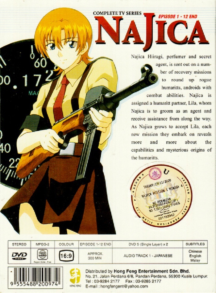DVD Anime Najica Dengeki Sakusen Complete TV Series 1-12 End