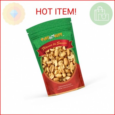 Peanuts Dry Roasted Unsalted, Blanched, 5 Pound Bulk Bag - We Got Nuts,