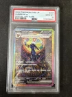 Umbreon EX SAR 217/187 Terastal Festival Korean PSA 10 MISLABLED AS JAPANESE??