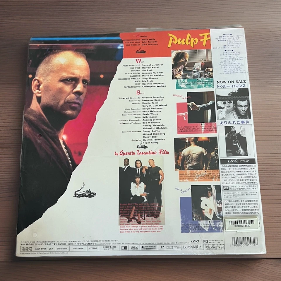 Pulp Fiction (1994)•Japanese Laserdisc•RARE•with obi•original sleeve•Tarantino - Image 3 of 4