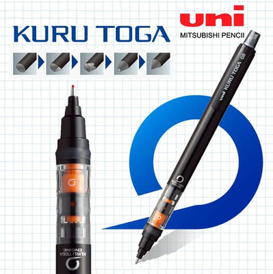 1pc UNI Kuru Toga Mechanical Pencil 0.5mm Auto-Rotation Drawing & Writing Tool