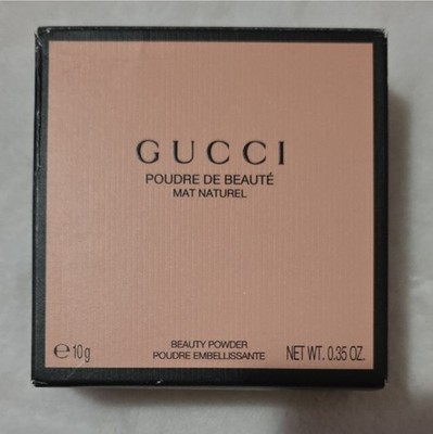 NEW~GUCCI Poudre De Beauté ~Mat Naturel 02 Beauty Setting Powder