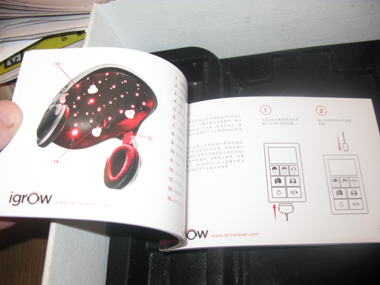 iGrow Laser Hair Growth Helmet { Laser Treatment System } Tested ! eBay