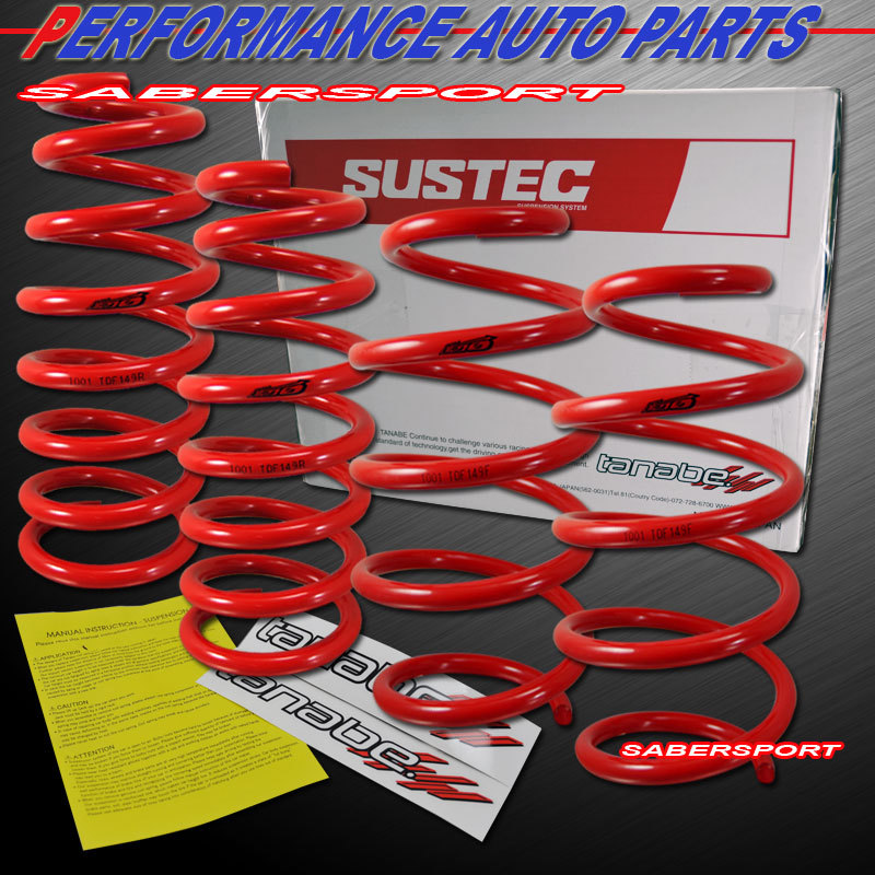 パーツ TANABE NF210 Tanabe SUSTEC NF210 Custom Forged Lowering Springs – Misumi